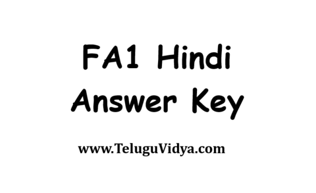 AP Self Assessment 1 FA1 Hindi Answer Key 2024
