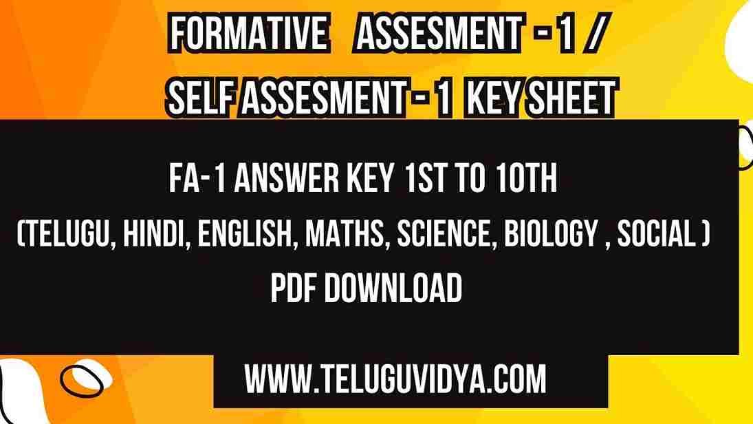 AP FA-1 Answer key 1st to 10th Class 2025 (Telugu, Hindi, English, Maths, Science, Biology , Social ) Pdf