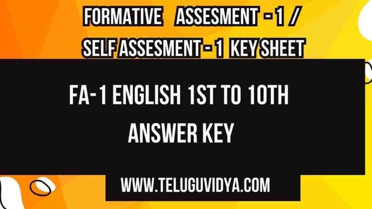 FA-1 English 1st to 10th Answer key