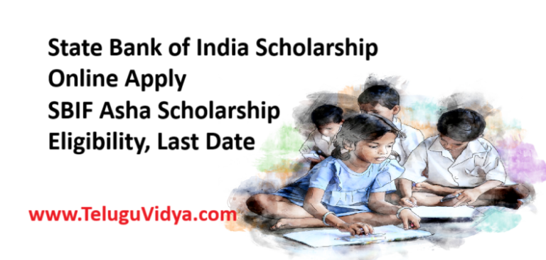 State Bank of India Scholarship Online Apply 2024: SBIF Asha Scholarship Eligibility, Last Date