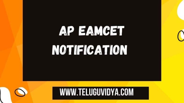 AP EAMCET Notification