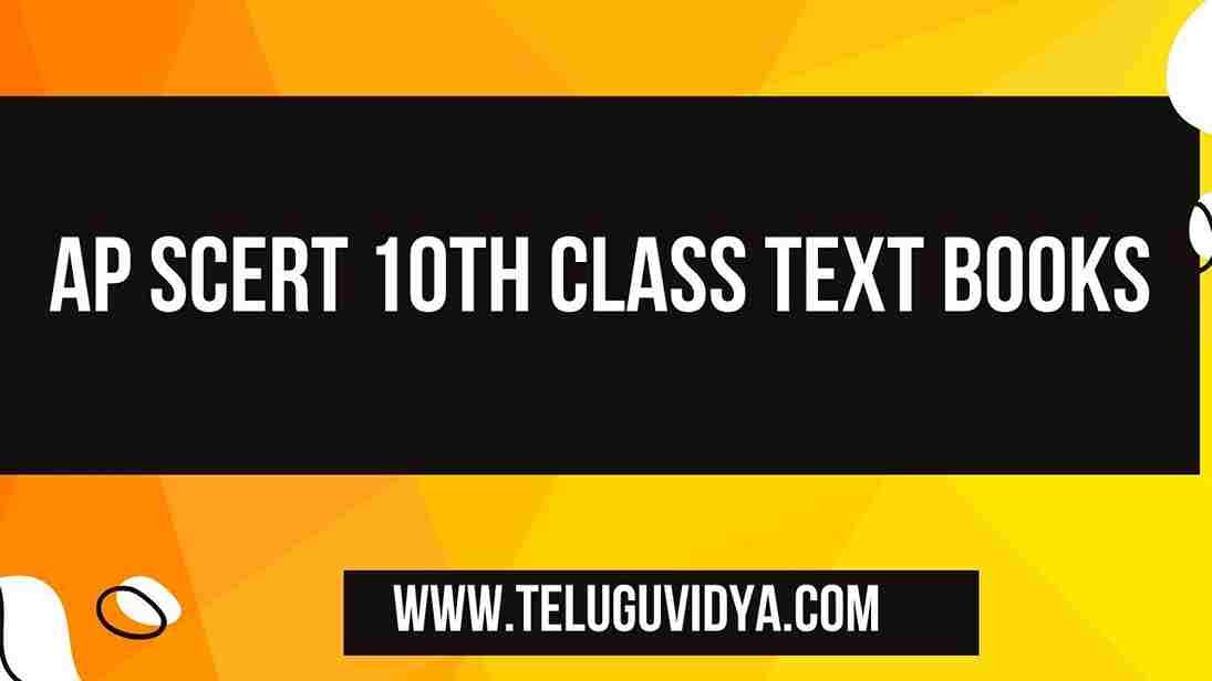 SCERT AP 10th Class Textbooks PDF 2025-26: Ultimate Free Download Guide