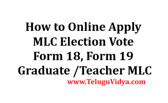 How to Online Apply MLC Election Vote 2024 | Form 18, Form 19 (Graduate /Teacher MLC)