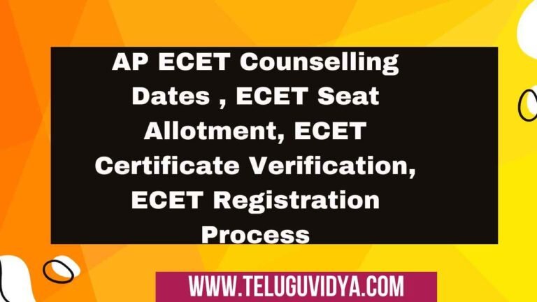 AP ECET Counselling Dates 2025, ECET Seat Allotment, ECET Certificate Verification, ECET Registration Process