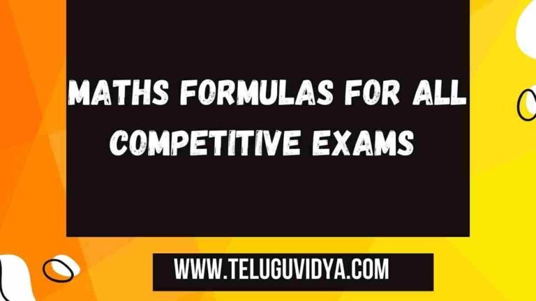 Maths Formulas for All Competitive Exams