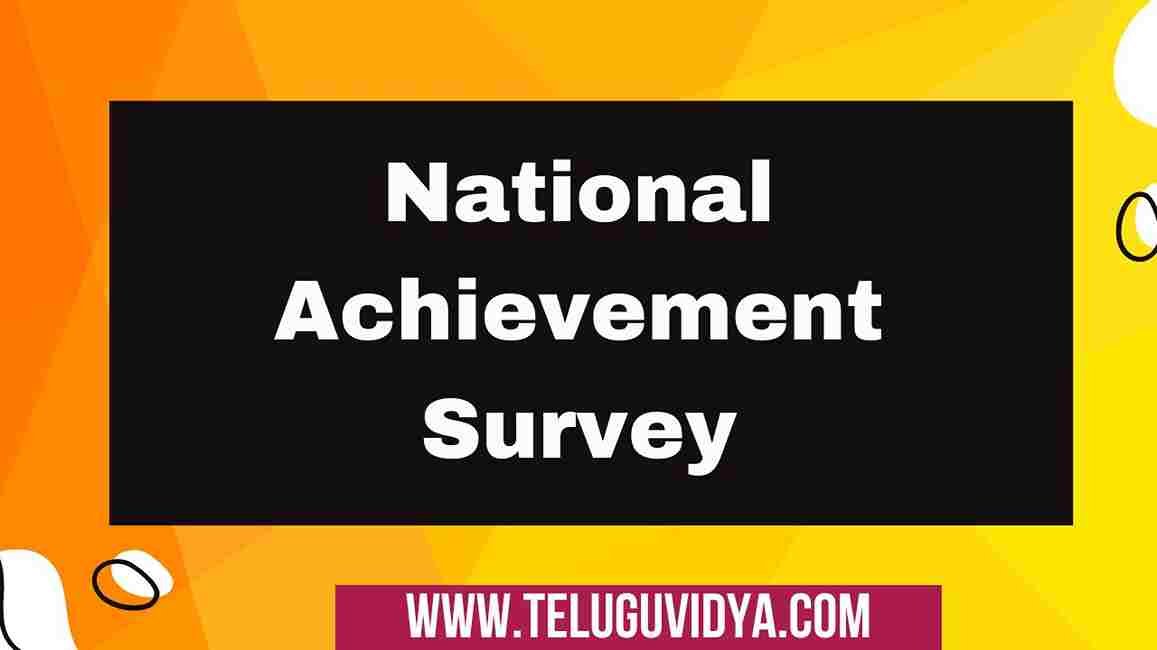 National Achievement Survey