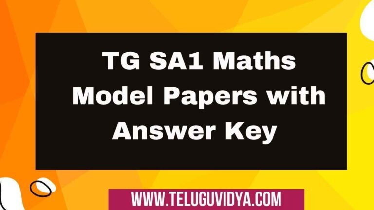 TG SA1 Maths Model Papers with Answer Key