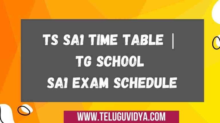 TS SA1 Time Table TG School SA1
