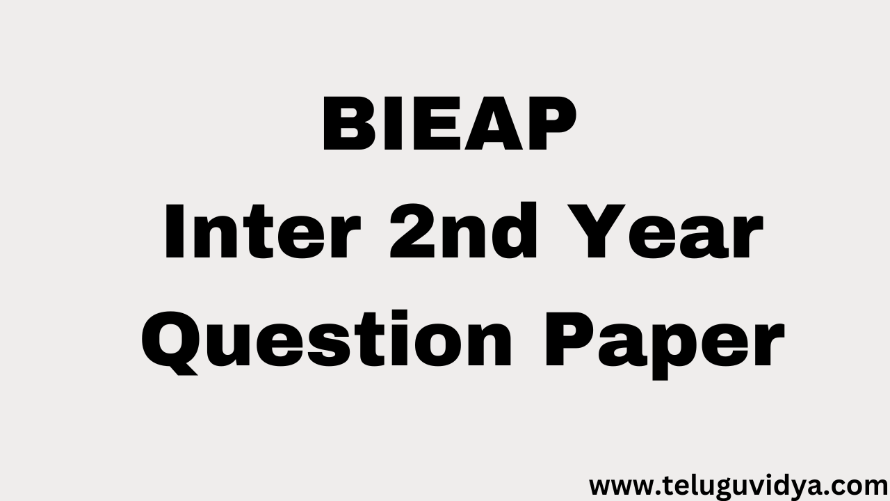 AP INTER 2nd Year Question papers