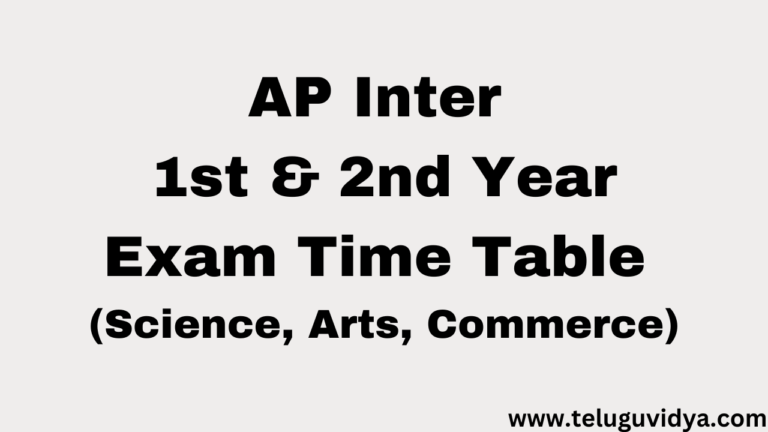 AP Inter 1st & 2nd Year Exam Time Table 2025 (Science, Arts, Commerce)