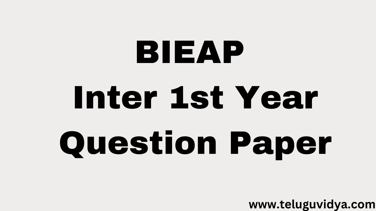 BIEAP Inter 1st Year Question Paper 2026 — Subject-wise Model Papers PDF Download
