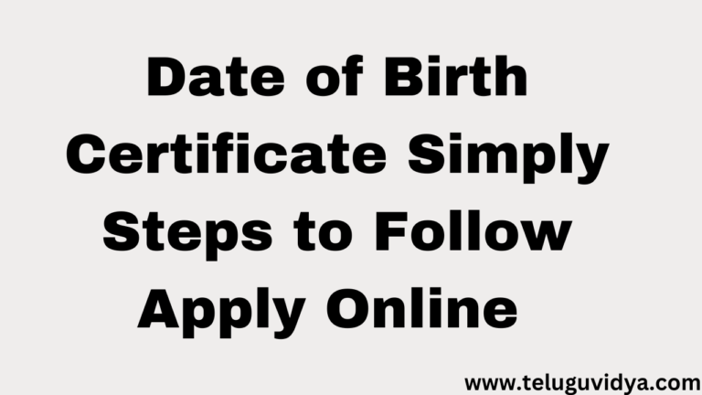 Date of Birth Certificate Simply Steps to Follow Apply Online