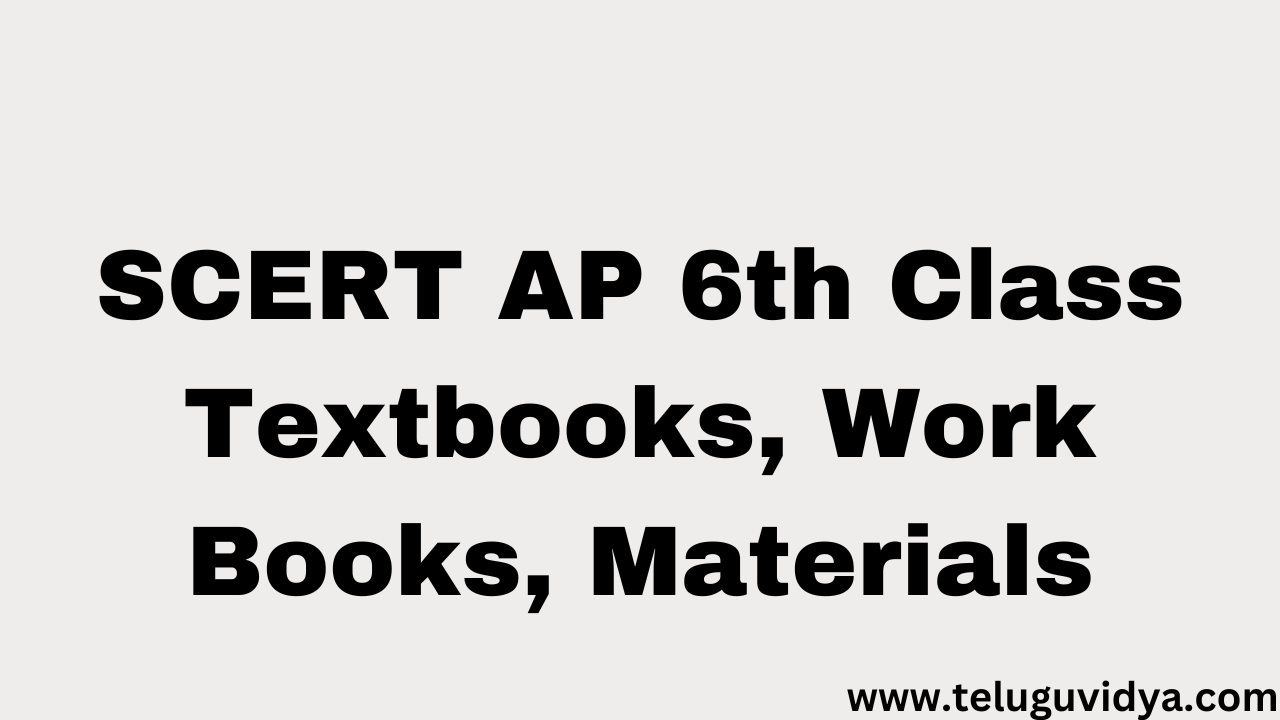Download 6th Class Textbooks