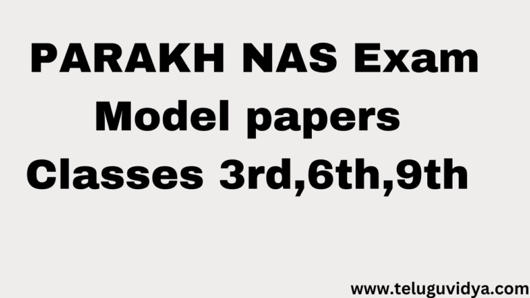 PARAKH NAS Exam Model papers