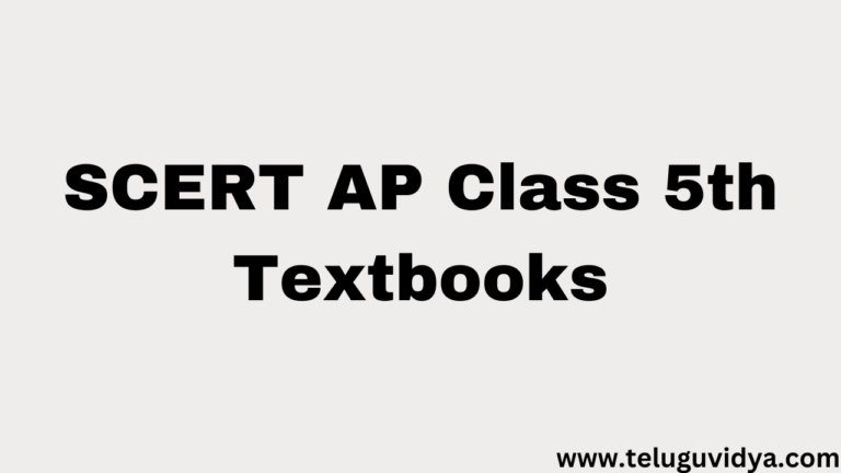 SCERT AP Class 5th Textbooks