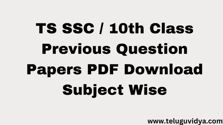 Telangana SSC Model Papers 2026: Download TS 10th Question Papers
