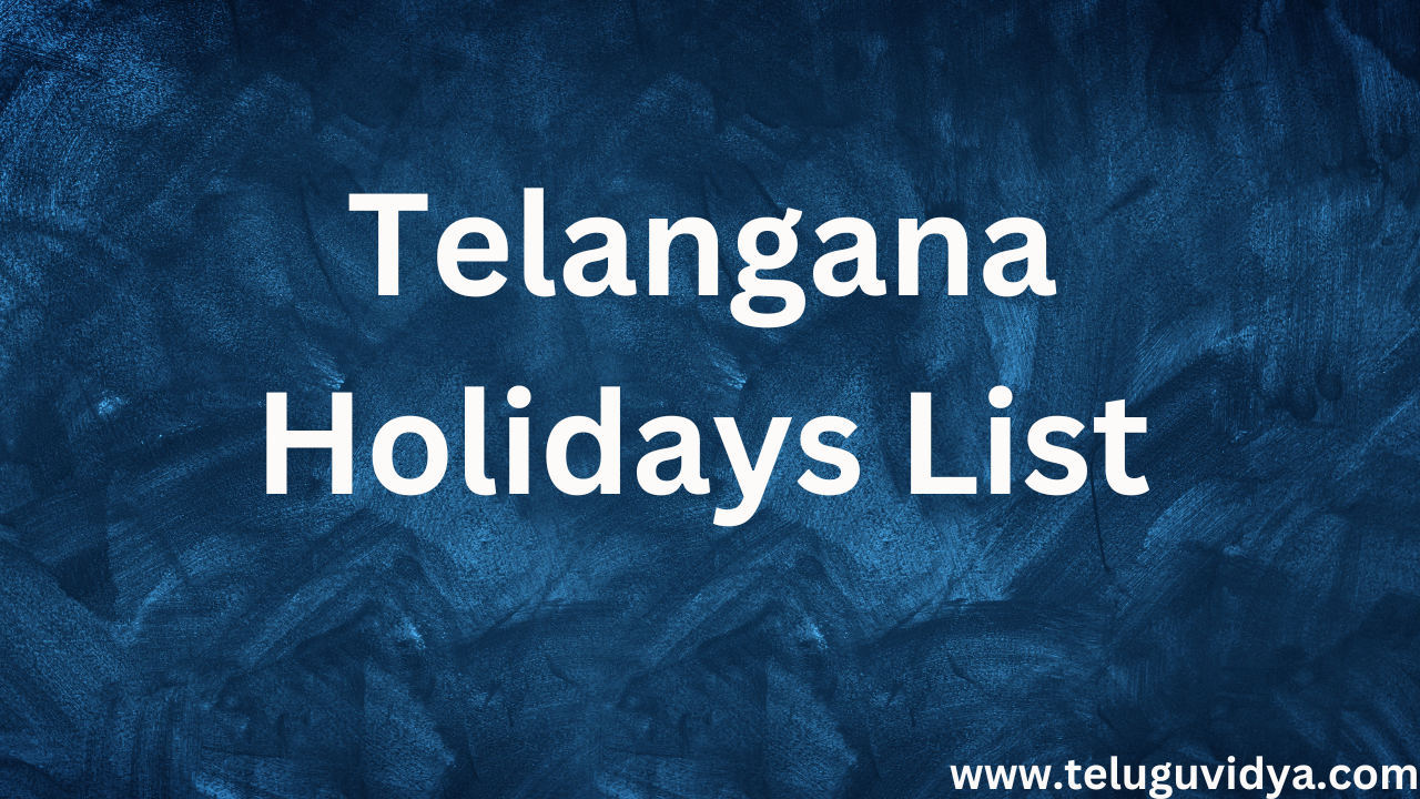 Telangana Holidays list