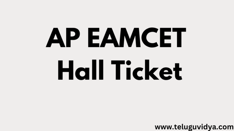 AP EAMCET Hall Ticket
