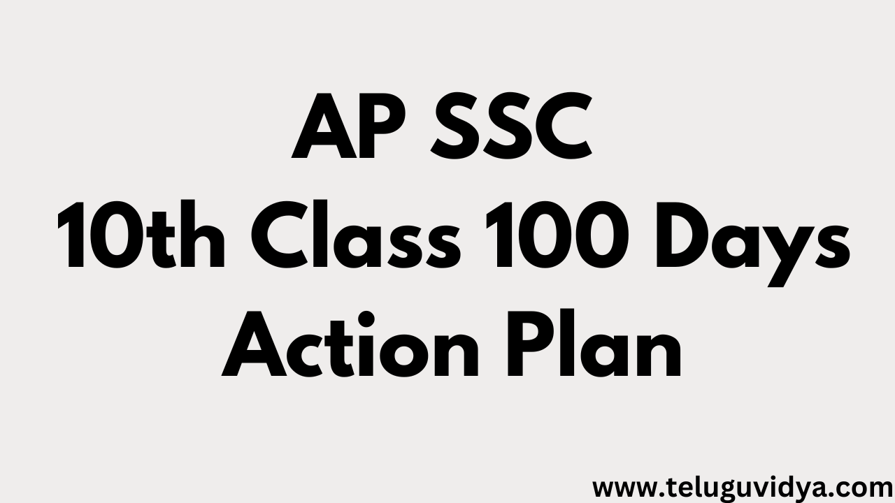AP SSC 100 Days Action Plan 2026 – Powerful Study Strategy Guide