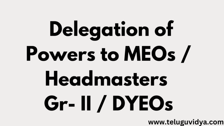 Delegation of Powers to MEOs Headmasters Gr- II DYEOs