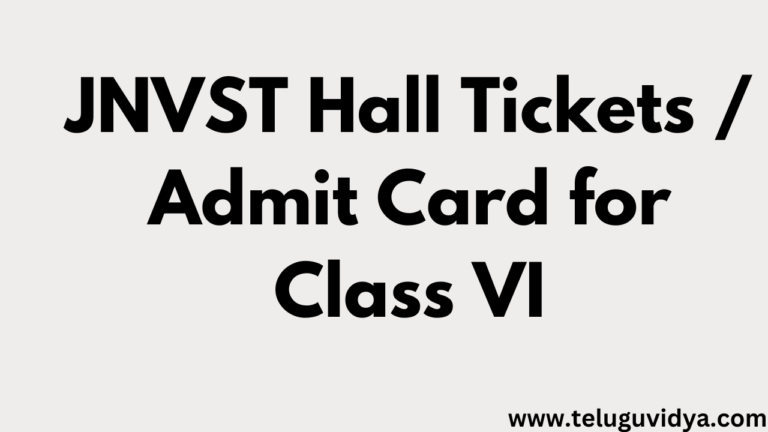 JNVST 2025 Hall Tickets Admit Card for Class VI