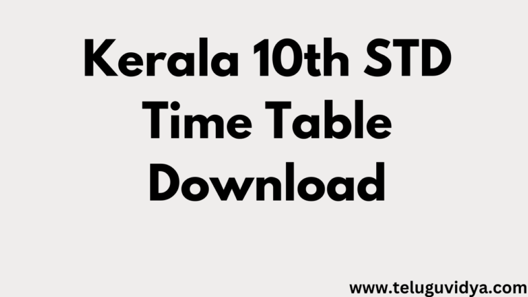 Kerala 10th STD Time Table Download