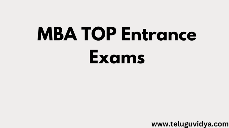 MBA TOP Entrance Exams