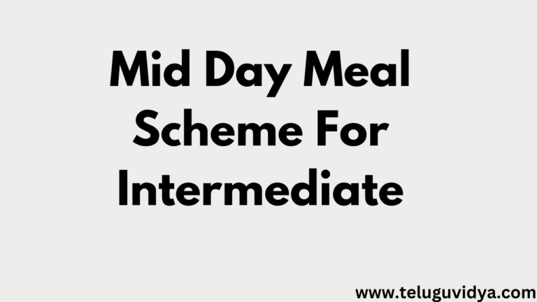 Mid Day Meal Scheme For Intermediate