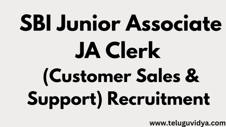 SBI Junior Associate JA Clerk (Customer Sales & Support) Recruitment