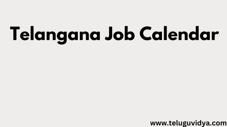 Telangana Job Calendar