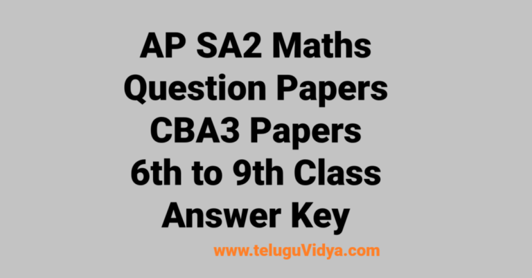 AP SA2 Maths Question Papers 2025 PDF Download – CBA3 6th to 9th Class Papers with Answer Key
