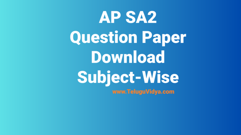 AP SA2 Question Paper 2025 – Download Subject-Wise PDFs