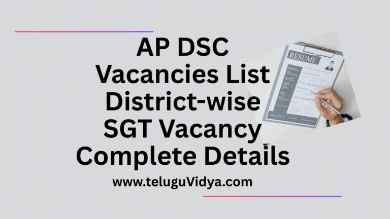 AP DSC Vacancies List 2025: District-wise SGT Vacancy Complete Details