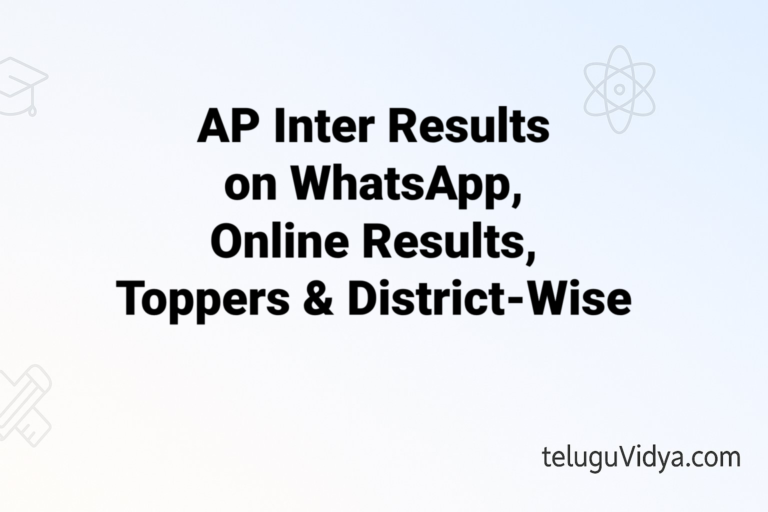 AP Inter Results 2025 on WhatsApp, Online Results, Toppers & District-Wise Updates
