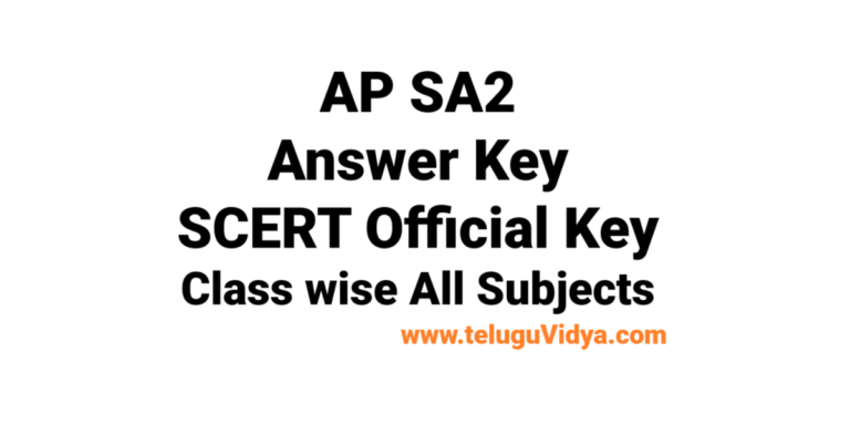 AP SA2 Answer Key 2025: Download SCERT Official Key PDF for All Subjects