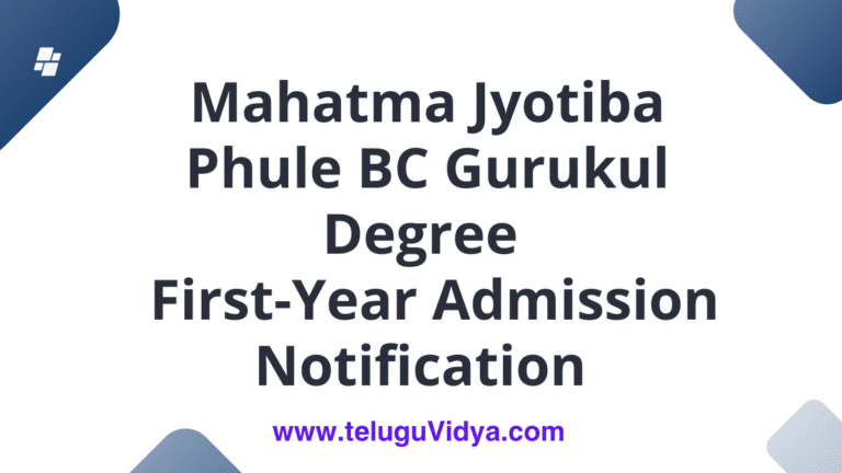 TG Mahatma Jyotiba Phule BC Gurukul Degree Colleges: First-Year Admission Notification 2025