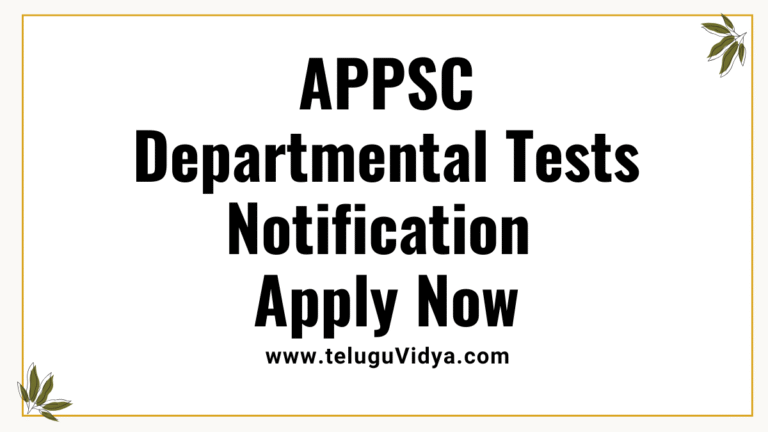 APPSC Departmental Tests May 2025 Notification: Apply Now
