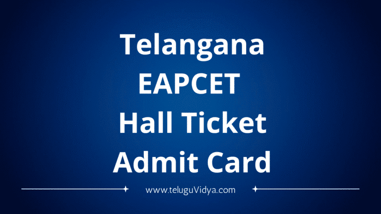 Telangana EAPCET 2025 Hall Ticket Notification: Download Your Admit Card Now