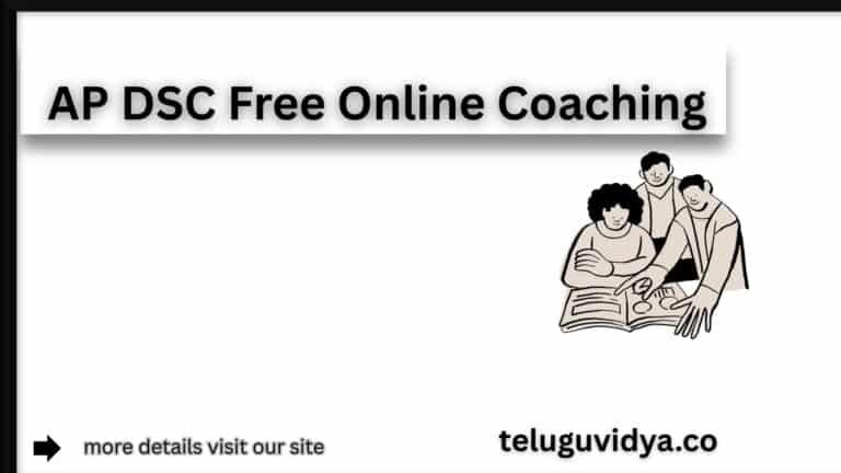 AP DSC Free Online Coaching: Best Resources for Aspiring Teachers 2025