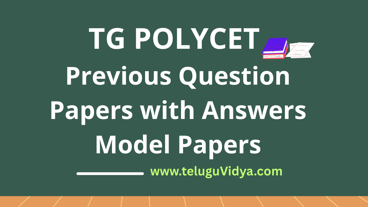 TG POLYCET Previous Question Papers & Model Papers 2025: Free PDF Download