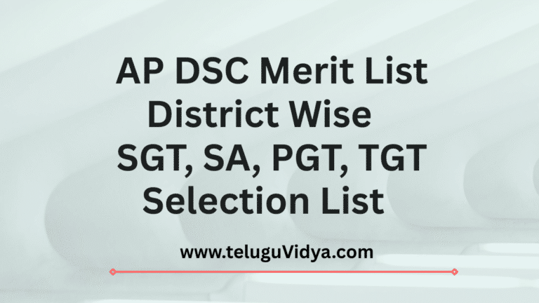 AP DSC Merit List 2025 District Wise – Download SGT, SA, PGT, TGT Selection List PDF
