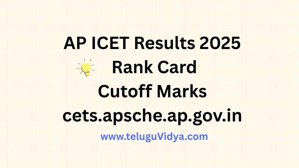 AP ICET Results 2025 Released: Rank Card Download Link @cets.apsche.ap.gov.in – Check Cutoff