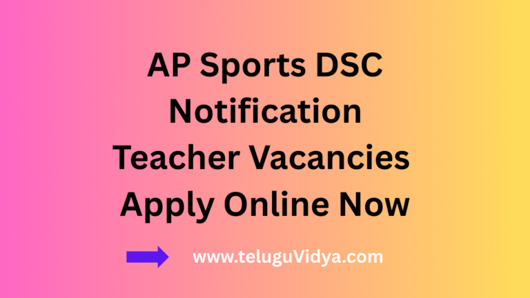 AP Sports DSC 2025 Notification 421 Teacher Vacancies – Apply Online Now