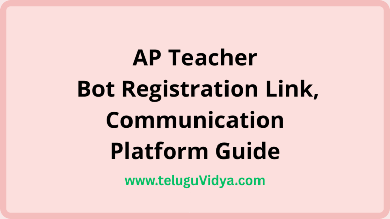 AP Teacher Bot Registration Link 2025 – Ultimate Guide to the AP Teachers Communication Platform