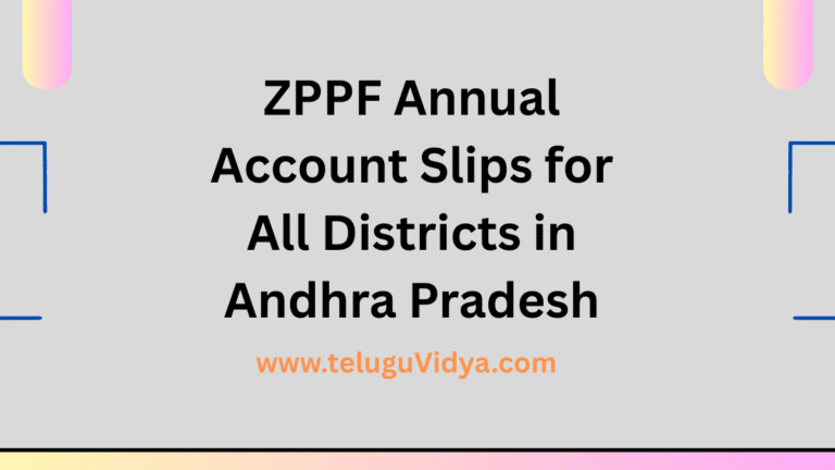 AP ZPPF Account Slips 2025 – Official Login & District-Wise Download Links