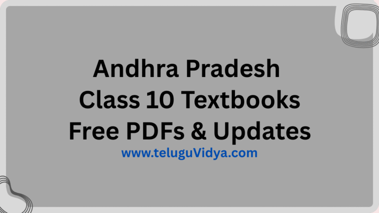 Andhra Pradesh Class 10 Textbooks 2025 - Free PDFs & Updates