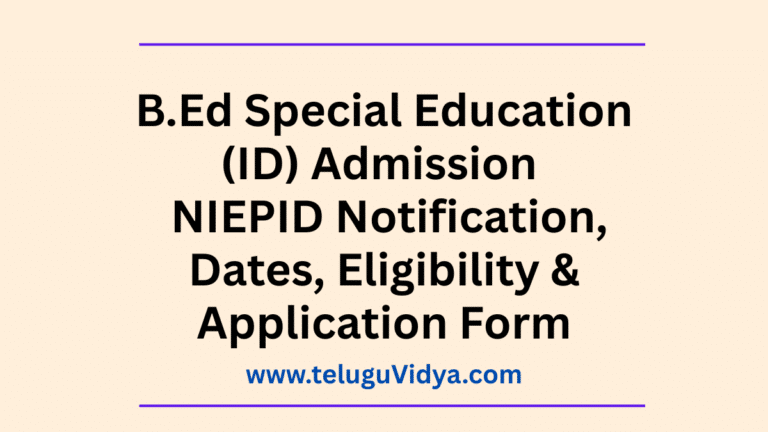 B.Ed Special Education (ID) Admission 2025-26 – NIEPID Notification, Dates, Eligibility & Application Form