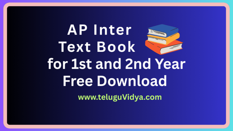 Download the latest AP Inter Text Book for 1st and 2nd Year - Free PDF Downloads & Exam Guide 2025