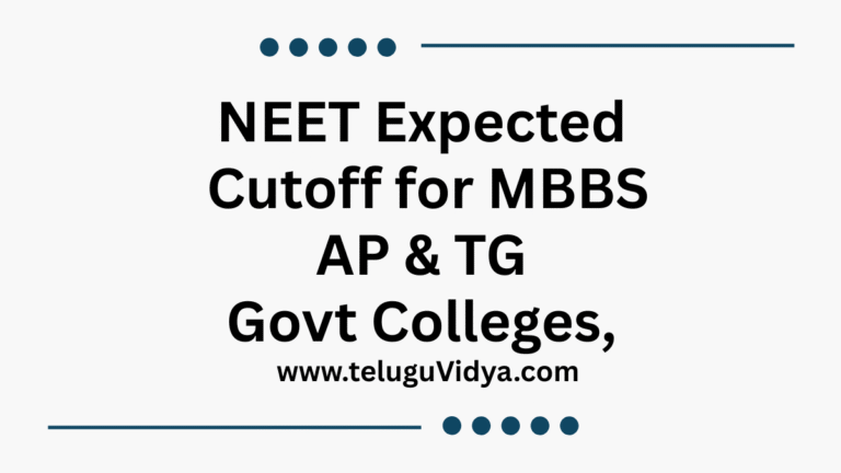 NEET 2025 Expected Cutoff for MBBS AP & TG Govt Colleges, AIIMS, Category-Wise & Rank Analysis