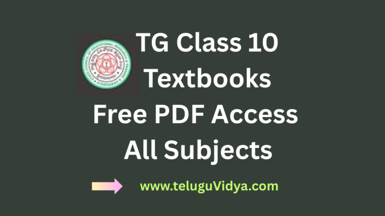 TG Class 10 Textbooks 2025 – Free PDF Access All Subjects
